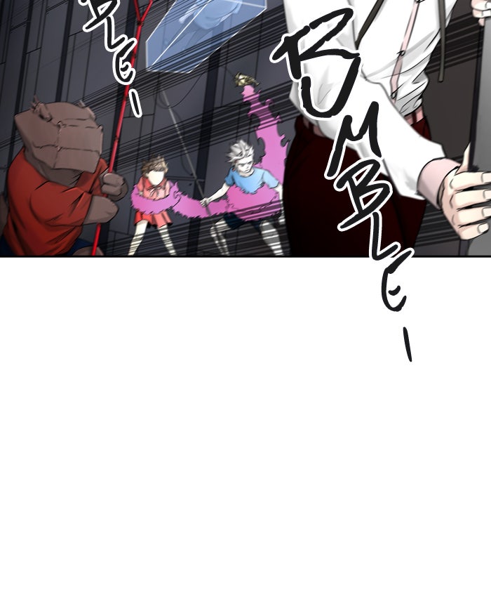 Tower of God Manga Chapter 397 page 100 - [Season 2] Ep. 317