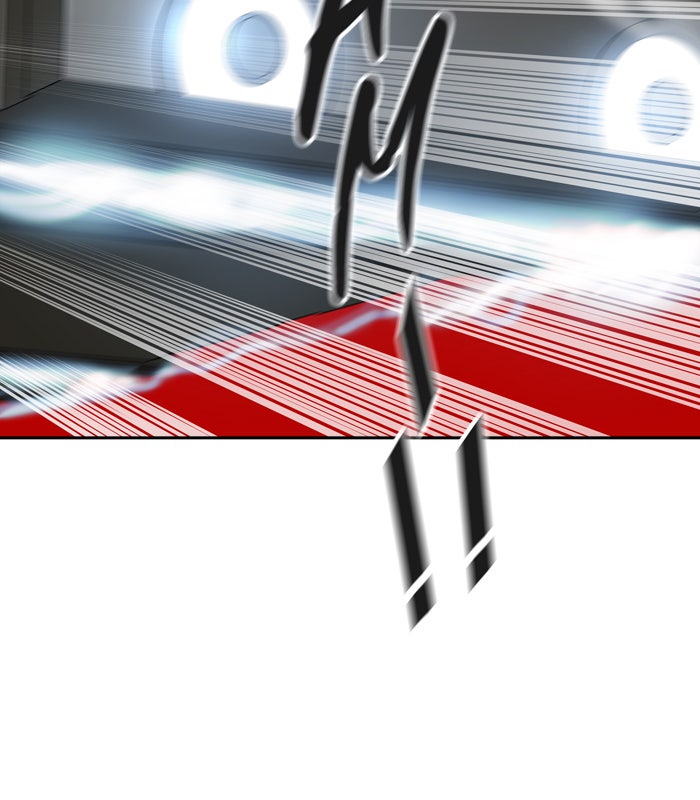 Tower of God Manga Chapter 398 page 27 - [Season 2] Ep. 318