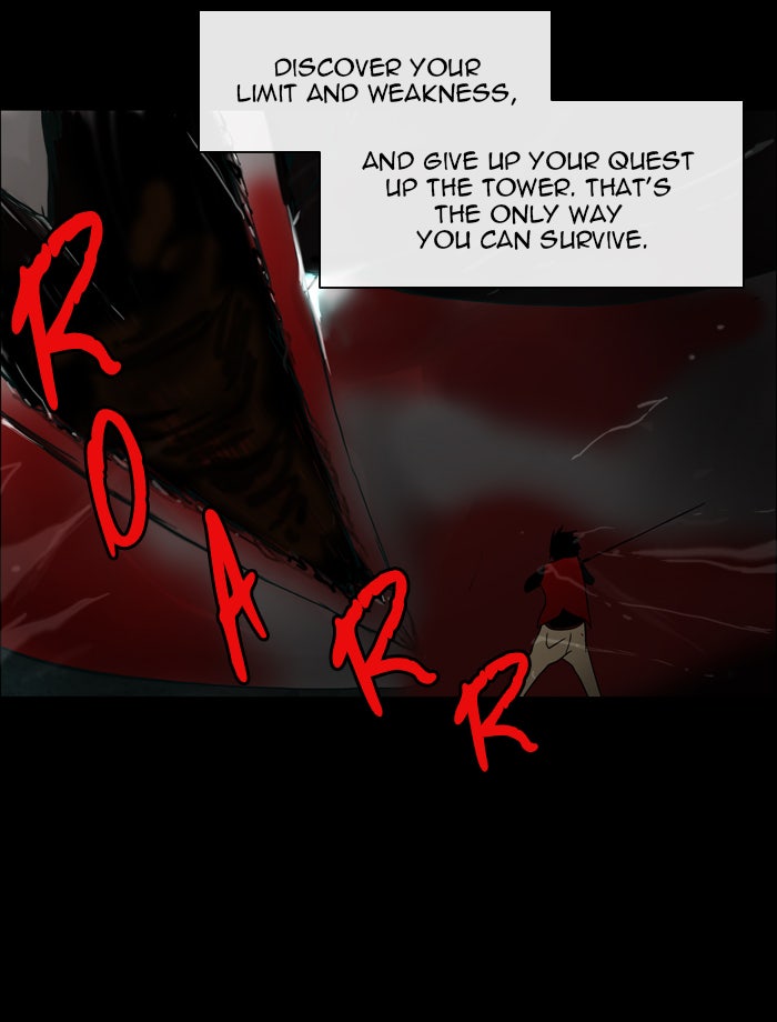 Tower of God Manga Chapter 4 page 24 - [Season 1] Ep. 3