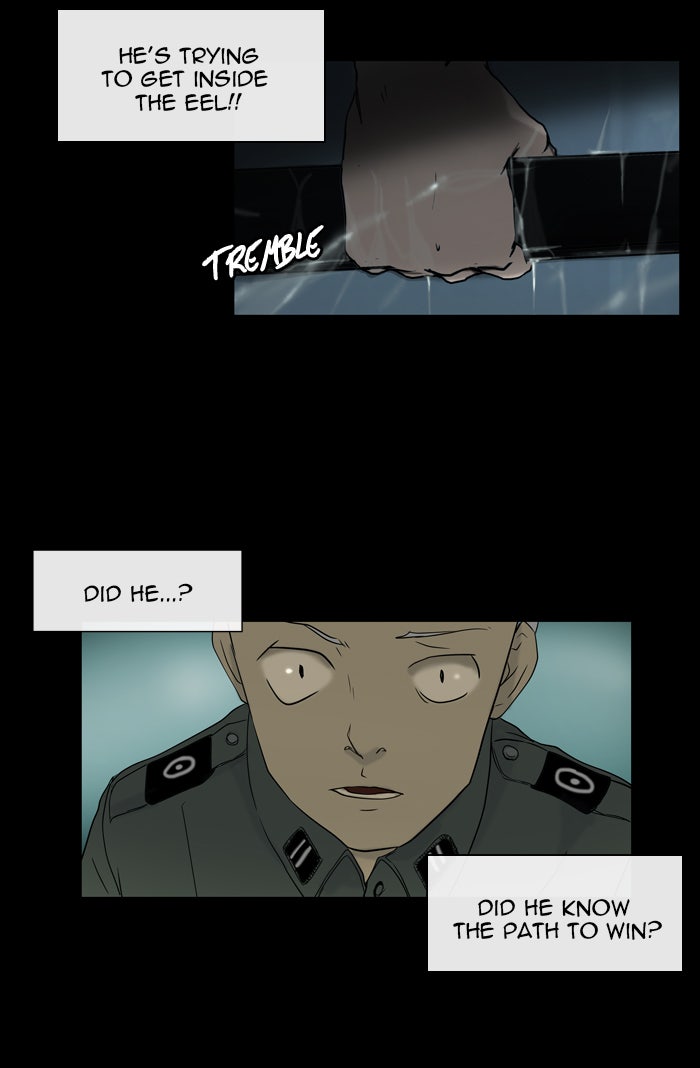 Tower of God Manga Chapter 4 page 29 - [Season 1] Ep. 3