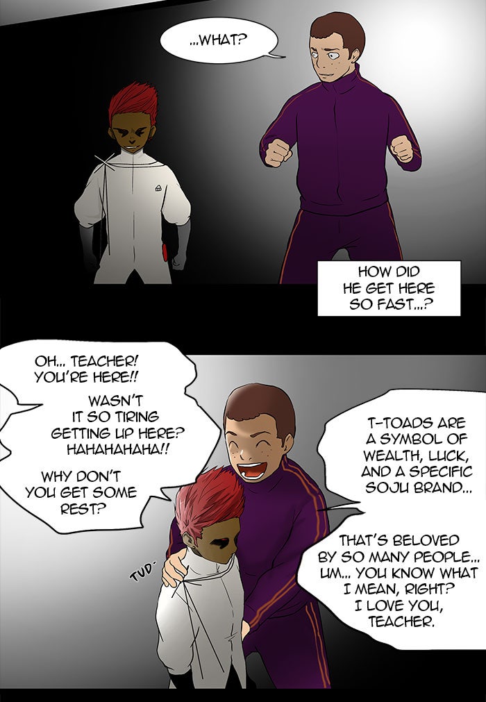 Tower of God Manga Chapter 40 page 11 - [Season 1] Ep. 39