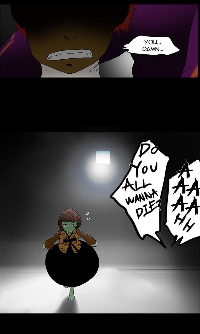 Tower of God Manga Chapter 40 page 12 - [Season 1] Ep. 39