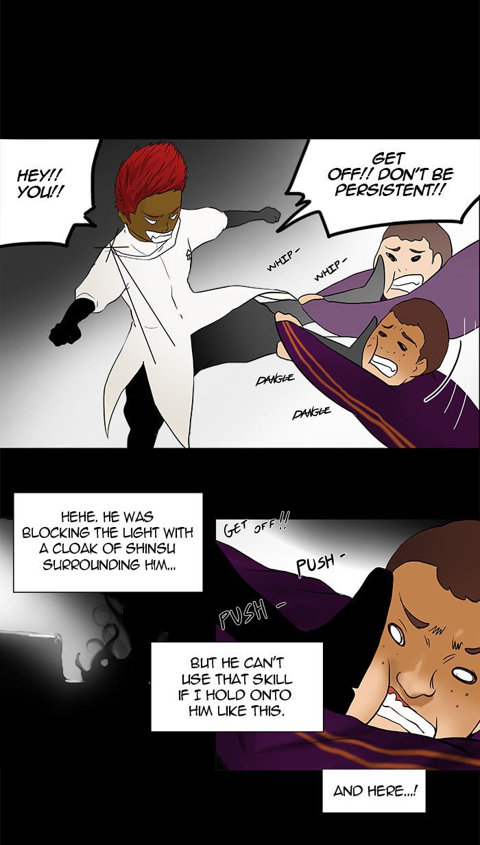 Tower of God Manga Chapter 40 page 22 - [Season 1] Ep. 39