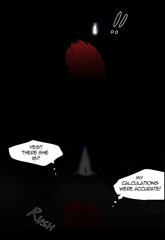 Tower of God Manga Chapter 40 page 39 - [Season 1] Ep. 39