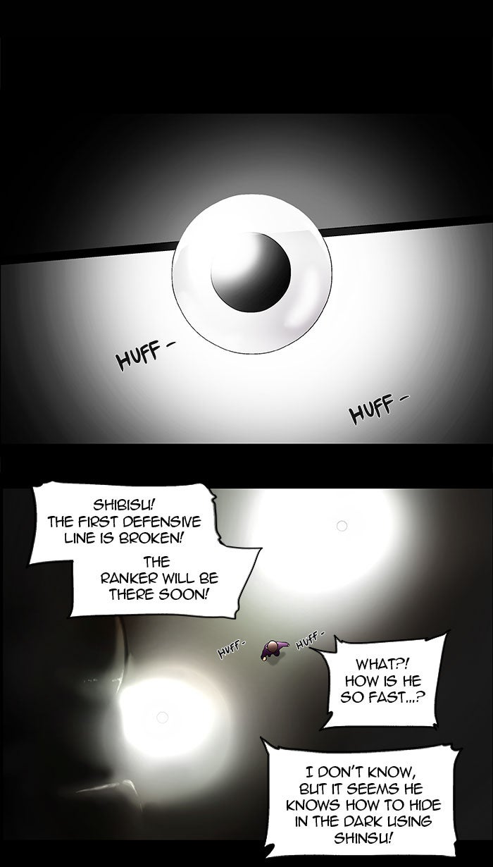 Tower of God Manga Chapter 40 page 6 - [Season 1] Ep. 39