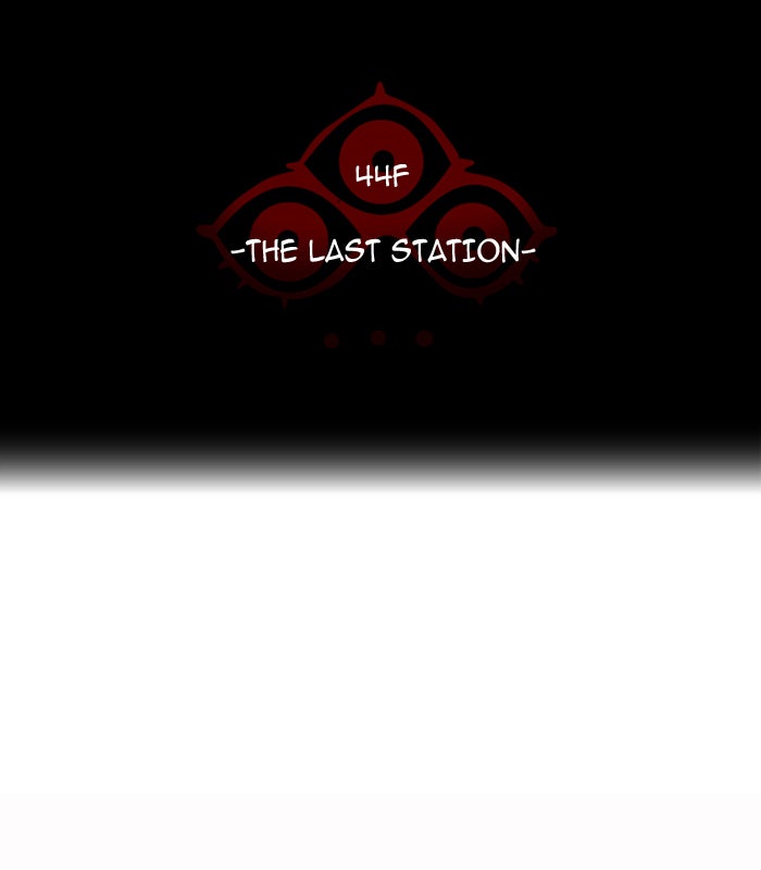 Tower of God Manga Chapter 400 page 23 - [Season 2] Ep. 320