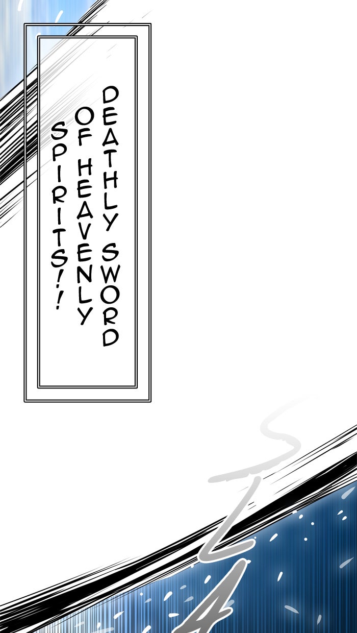 Tower of God Manga Chapter 400 page 96 - [Season 2] Ep. 320