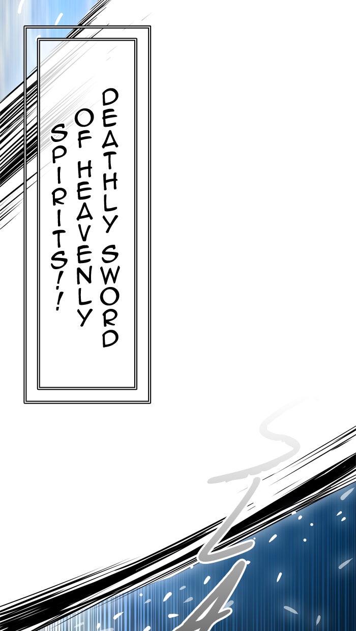 Tower of God Manga Chapter 401 page 2 - [Season 2] Ep. 321