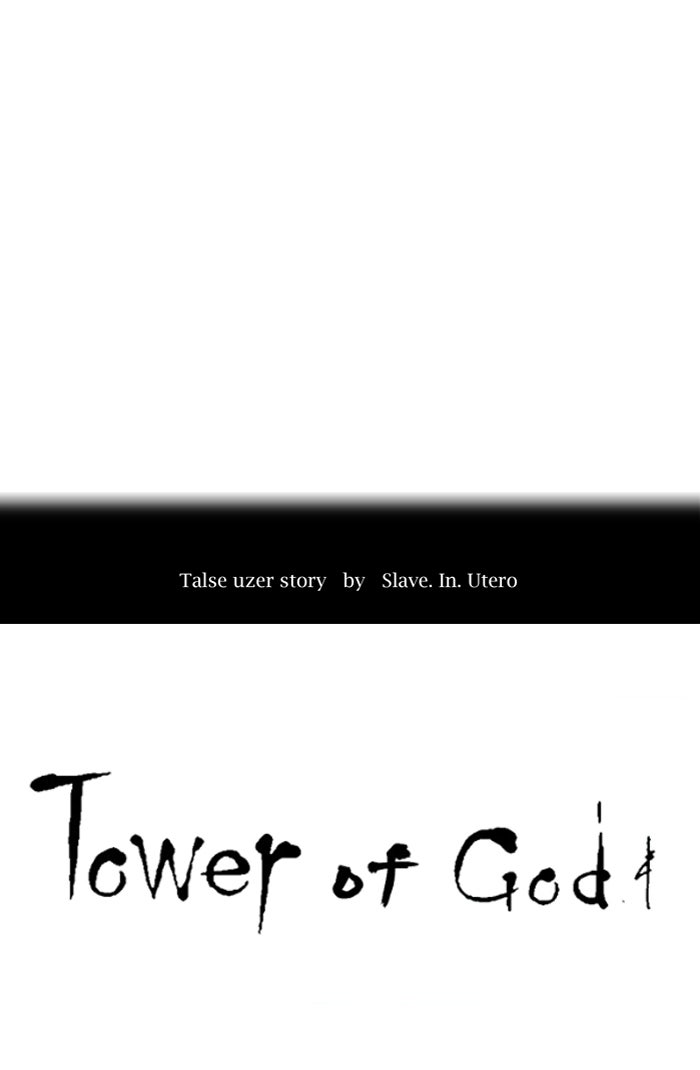 Tower of God Manga Chapter 403 page 10 - [Season 2] Ep. 323
