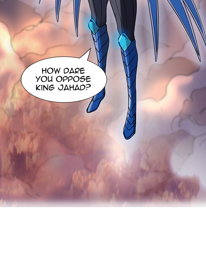Tower of God Manga Chapter 404 page 105 - [Season 2] Ep. 324