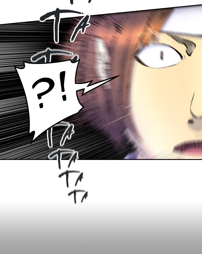 Tower of God Manga Chapter 404 page 88 - [Season 2] Ep. 324