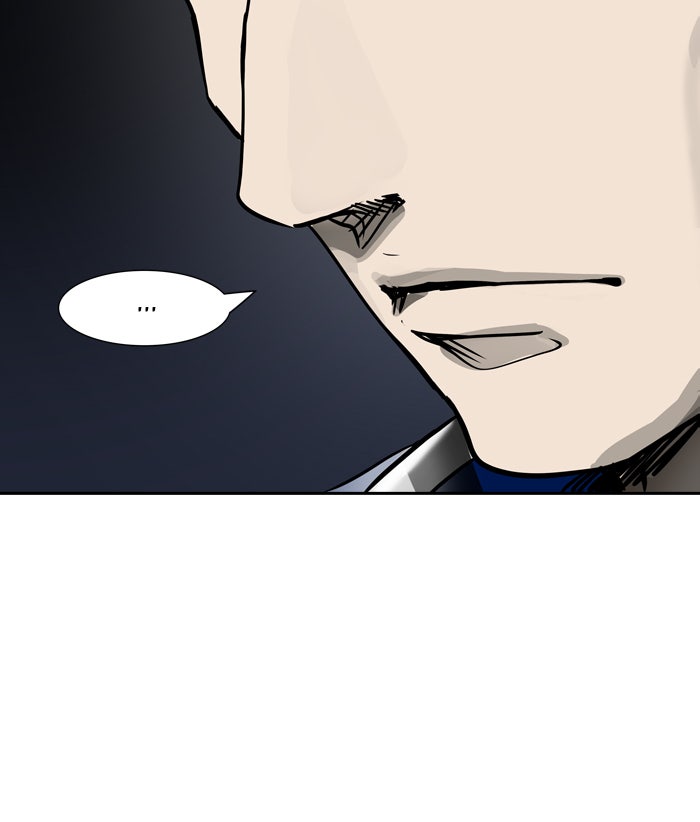 Tower of God Manga Chapter 406 page 114 - [Season 2] Ep. 326
