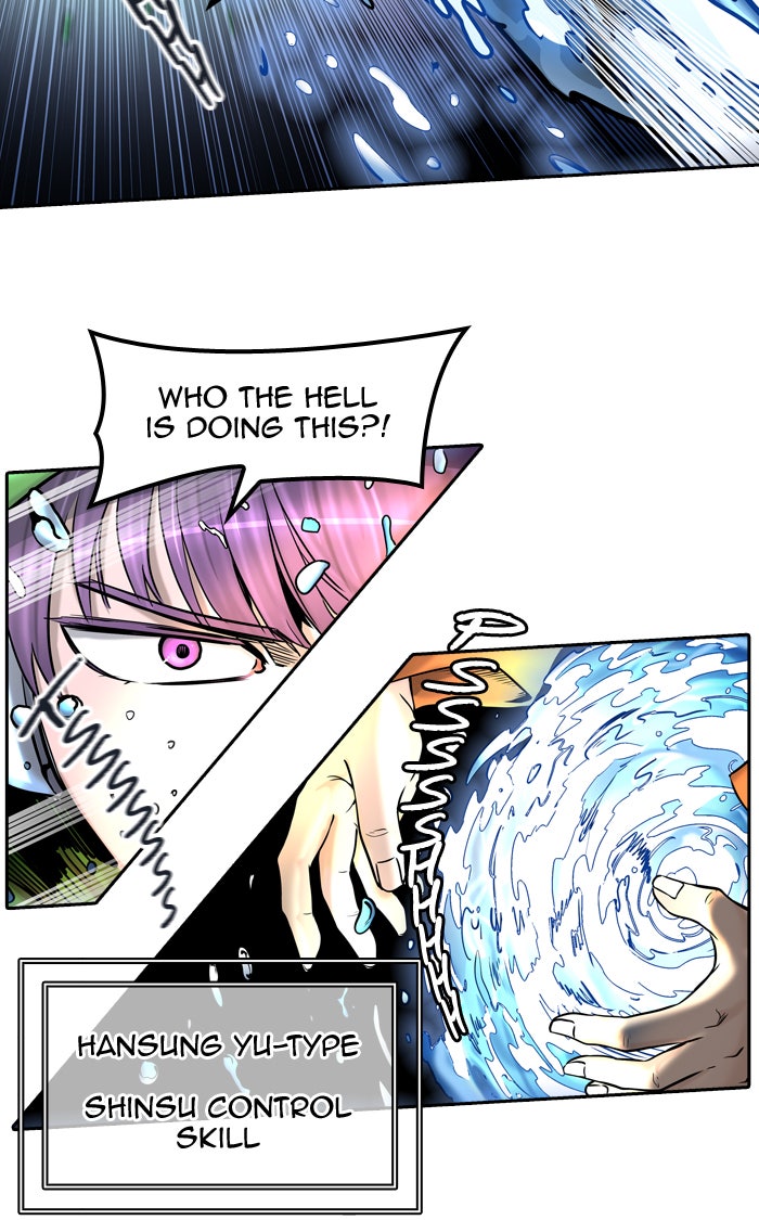 Tower of God Manga Chapter 406 page 14 - [Season 2] Ep. 326