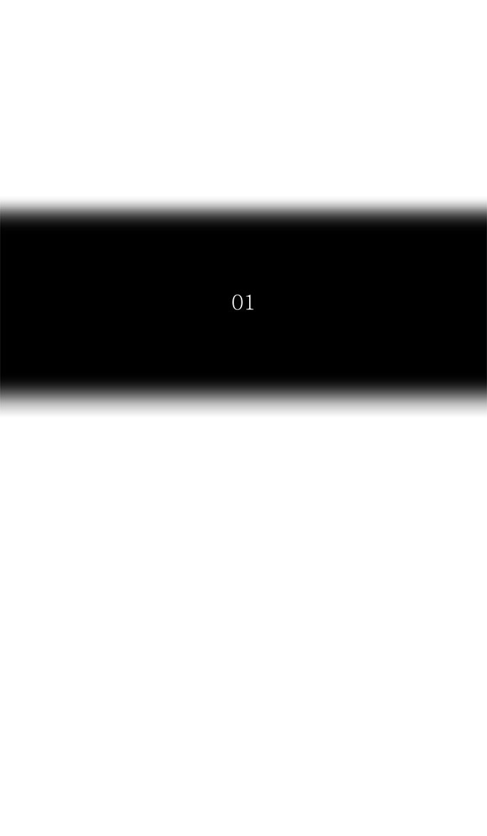 Tower of God Manga Chapter 407 page 13 - [Season 2] Ep. 327