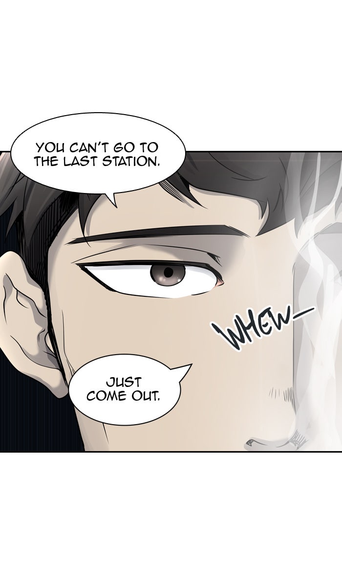 Tower of God Manga Chapter 407 page 2 - [Season 2] Ep. 327