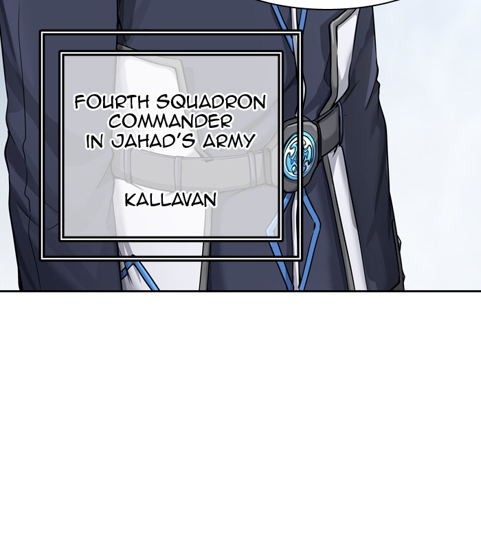 Tower of God Manga Chapter 407 page 24 - [Season 2] Ep. 327