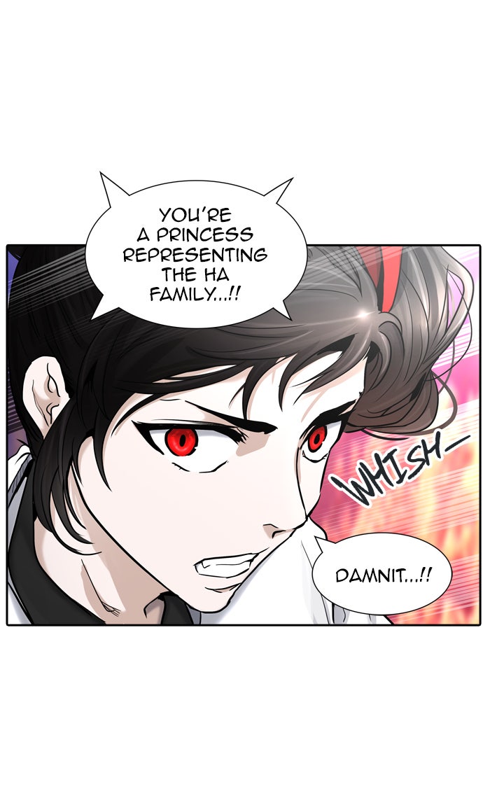 Tower of God Manga Chapter 408 page 78 - [Season 2] Ep. 328