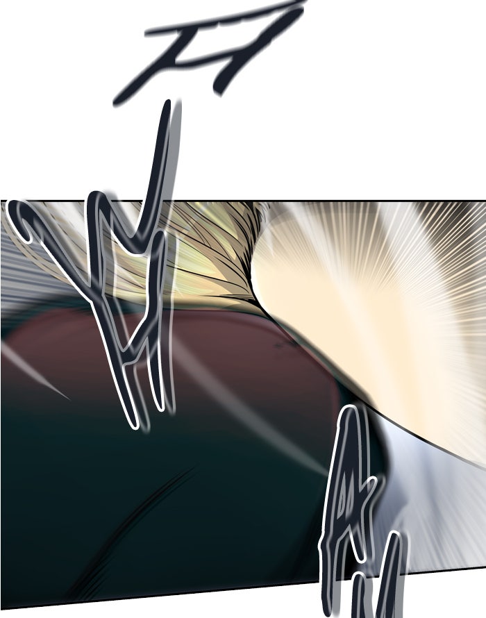 Tower of God Manga Chapter 409 page 37 - [Season 2] Ep. 329