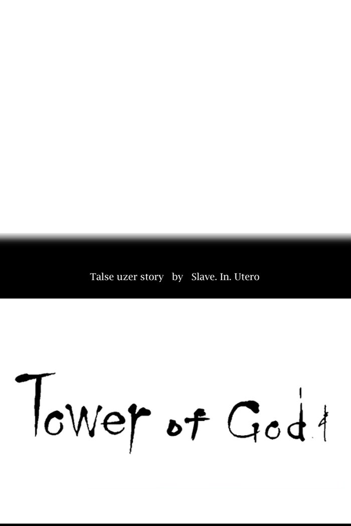 Tower of God Manga Chapter 409 page 8 - [Season 2] Ep. 329