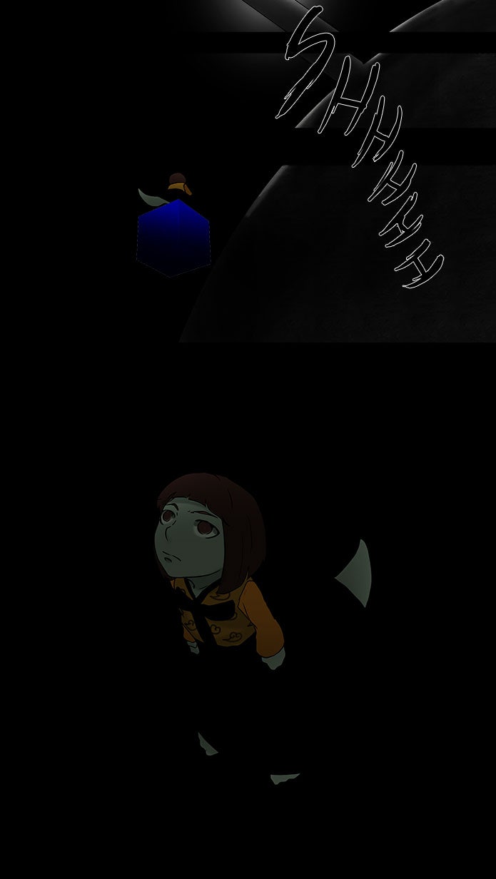 Tower of God Manga Chapter 41 page 10 - [Season 1] Ep. 40