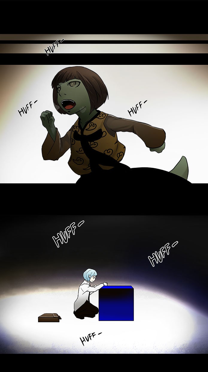 Tower of God Manga Chapter 41 page 12 - [Season 1] Ep. 40