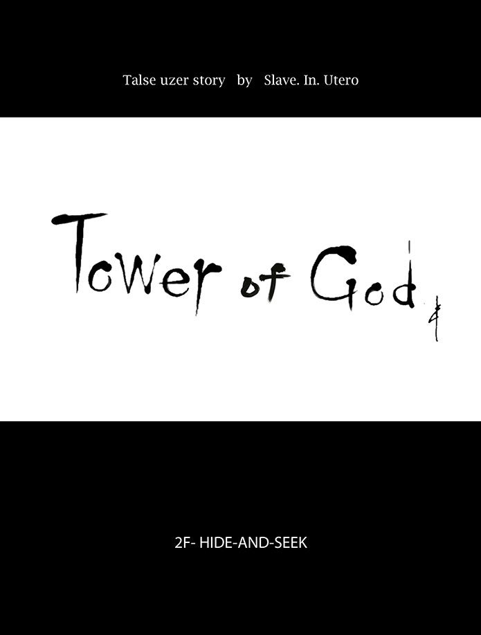 Tower of God Manga Chapter 41 page 18 - [Season 1] Ep. 40