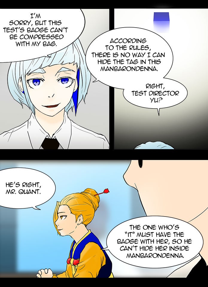 Tower of God Manga Chapter 41 page 3 - [Season 1] Ep. 40
