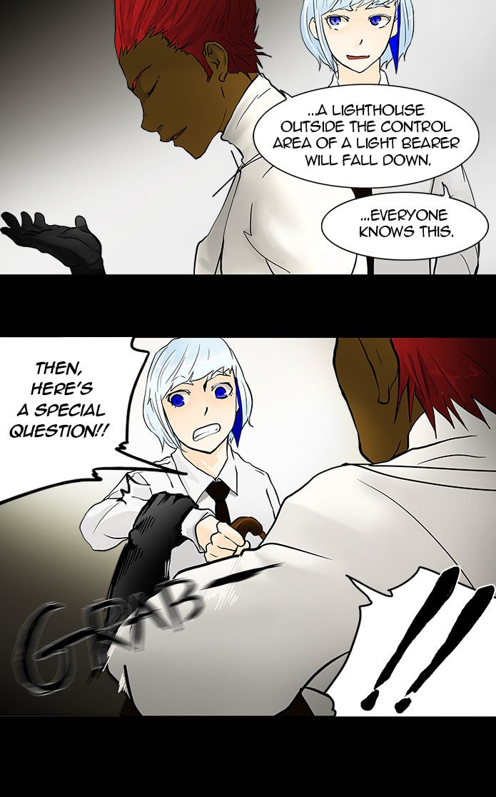 Tower of God Manga Chapter 41 page 32 - [Season 1] Ep. 40