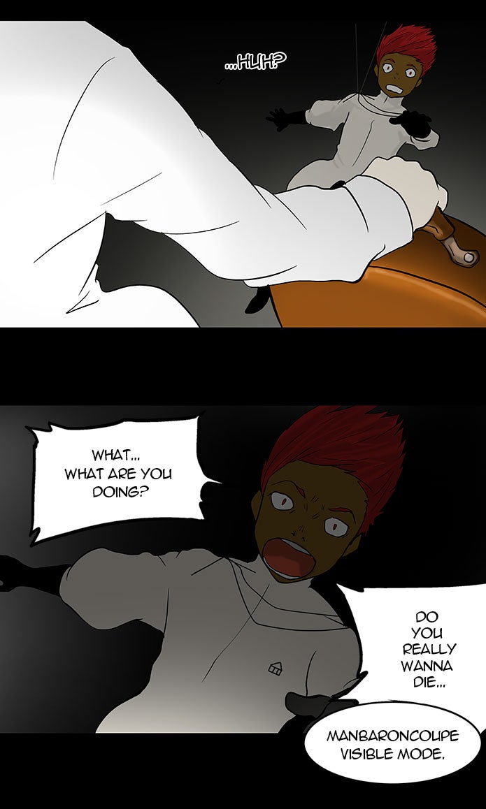 Tower of God Manga Chapter 41 page 39 - [Season 1] Ep. 40
