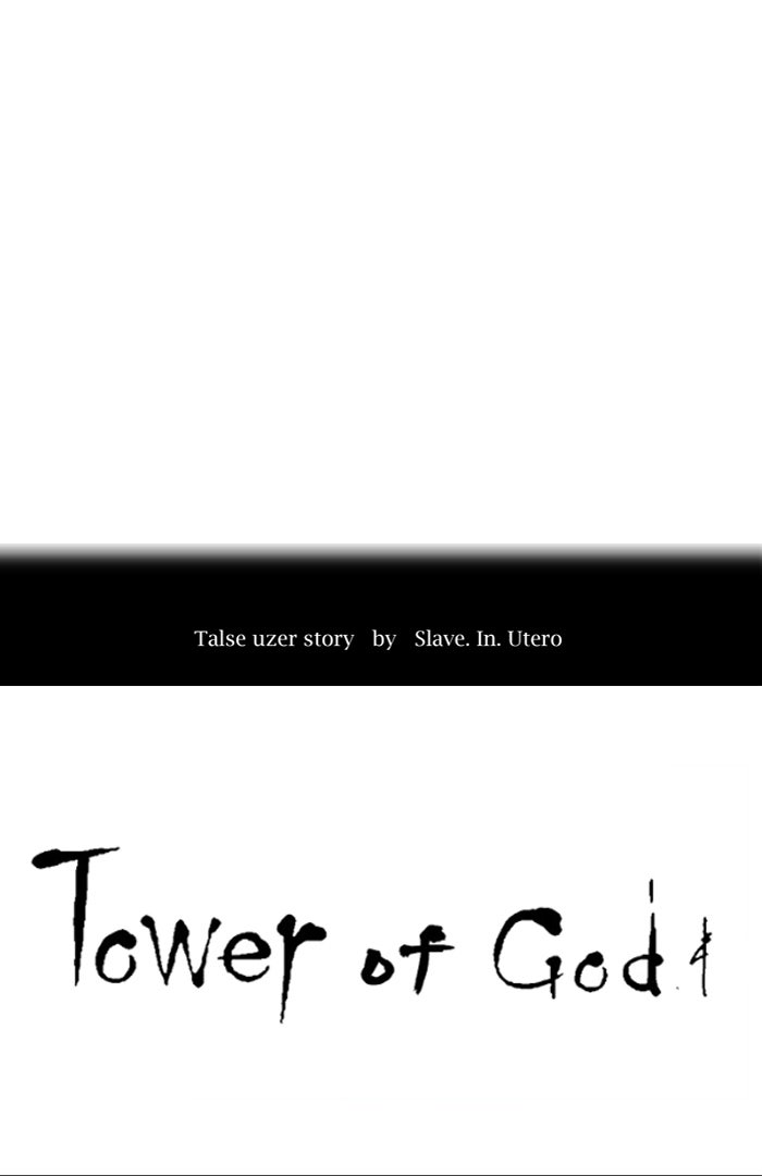 Tower of God Manga Chapter 411 page 6 - [Season 2] Ep. 331
