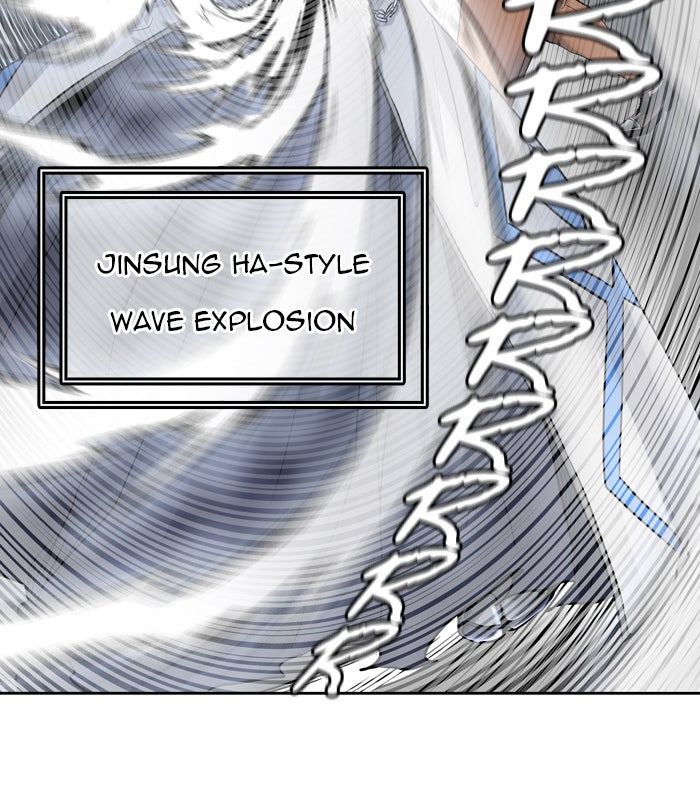 Tower of God Manga Chapter 411 page 87 - [Season 2] Ep. 331