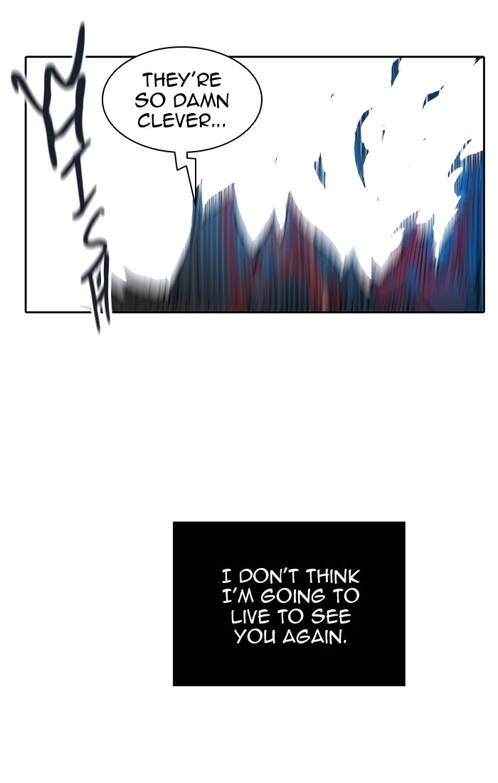 Tower of God Manga Chapter 412 page 6 - [Season 2] Ep. 332