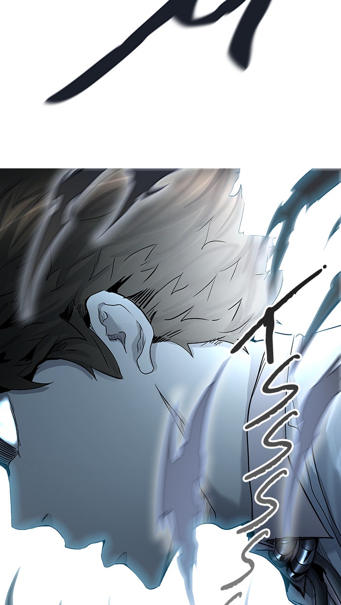 Tower of God Manga Chapter 412 page 73 - [Season 2] Ep. 332