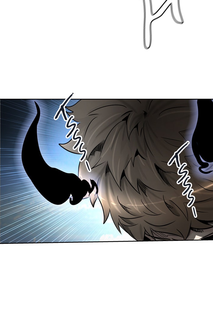 Tower of God Manga Chapter 412 page 76 - [Season 2] Ep. 332