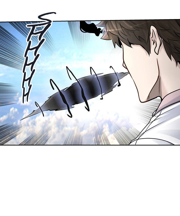 Tower of God Manga Chapter 412 page 77 - [Season 2] Ep. 332
