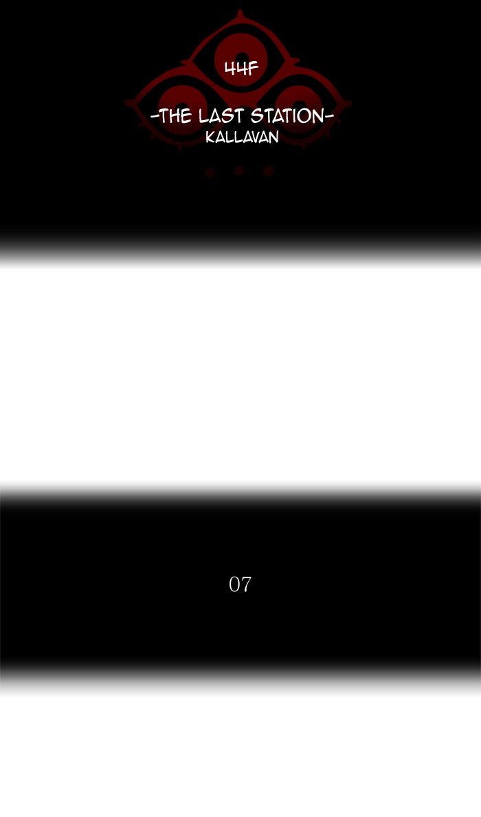 Tower of God Manga Chapter 413 page 18 - [Season 2] Ep. 333