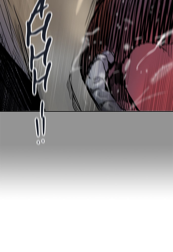 Tower of God Manga Chapter 413 page 44 - [Season 2] Ep. 333