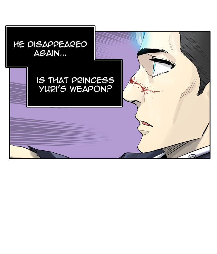 Tower of God Manga Chapter 414 page 14 - [Season 2] Ep. 334