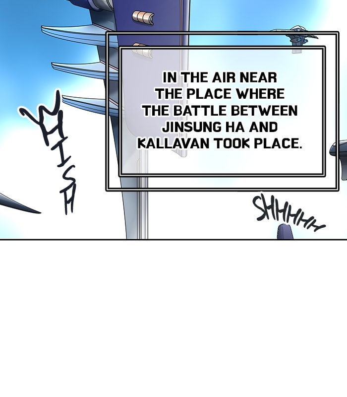 Tower of God Manga Chapter 416 page 78 - [Season 2] Ep. 336