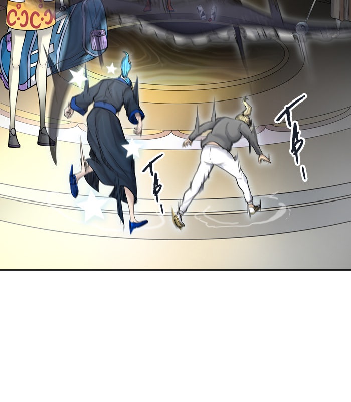 Tower of God Manga Chapter 417 page 35 - [Season 2] Ep. 337