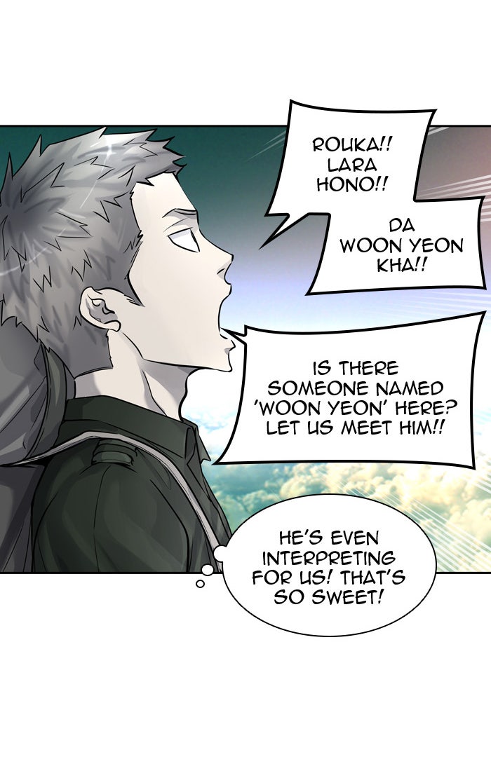 Tower of God Manga Chapter 418 page 23 - [Season 3] Ep. 1