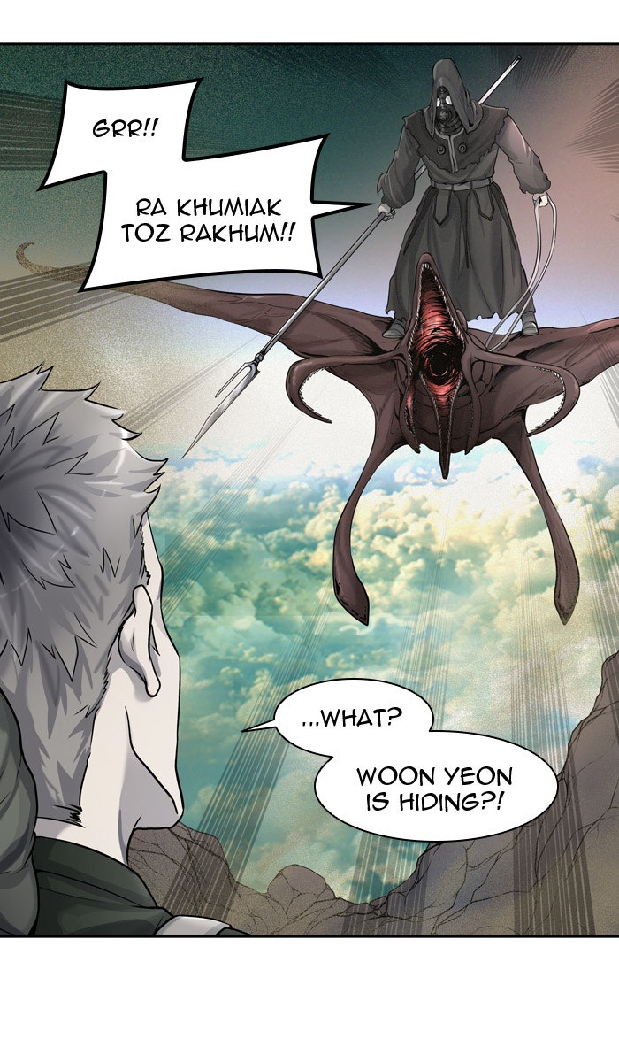 Tower of God Manga Chapter 418 page 24 - [Season 3] Ep. 1