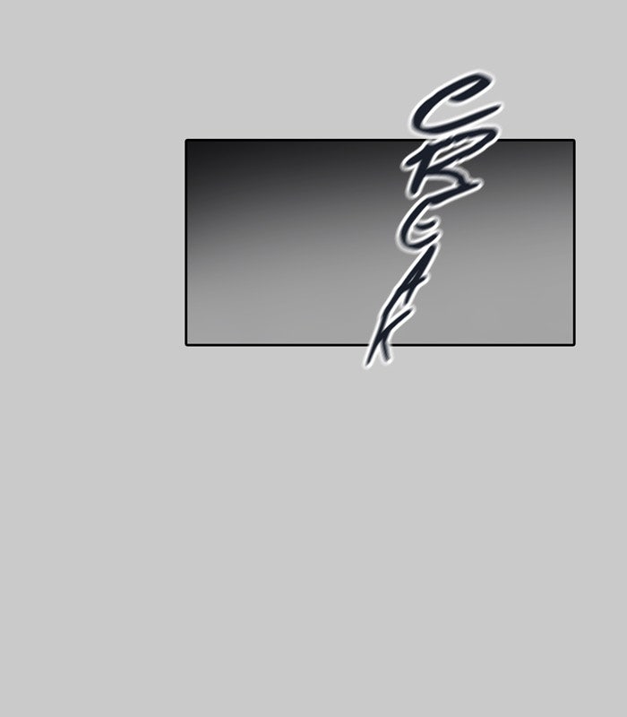 Tower of God Manga Chapter 418 page 40 - [Season 3] Ep. 1