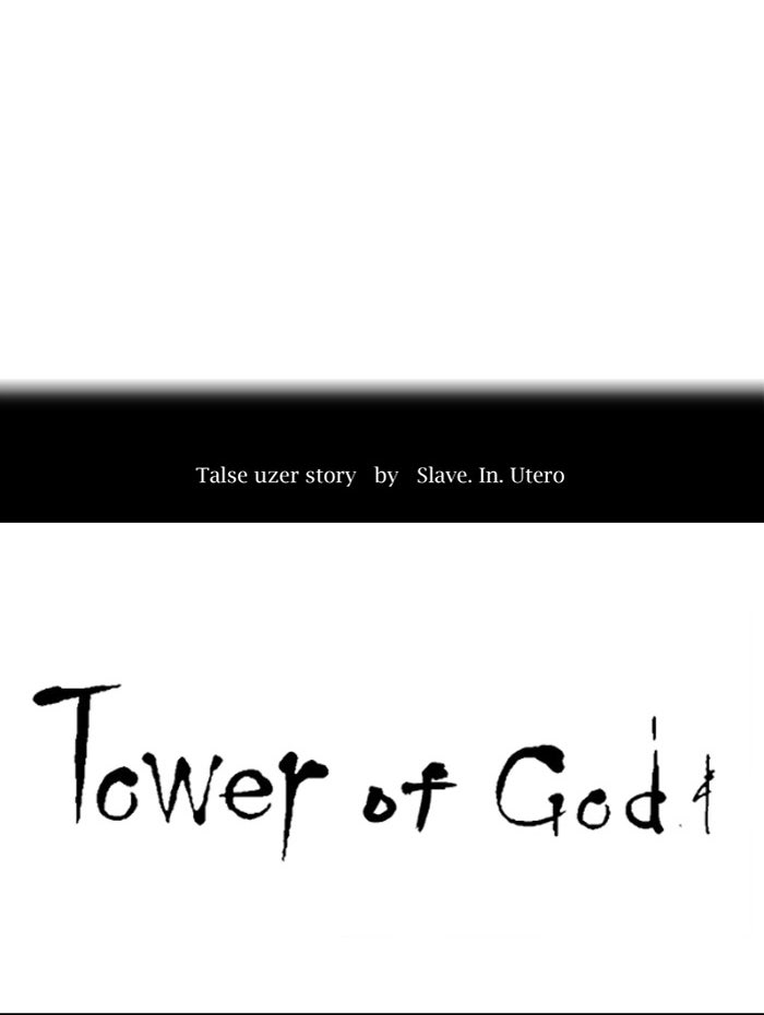 Tower of God Manga Chapter 418 page 7 - [Season 3] Ep. 1