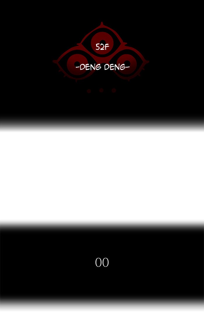 Tower of God Manga Chapter 418 page 8 - [Season 3] Ep. 1