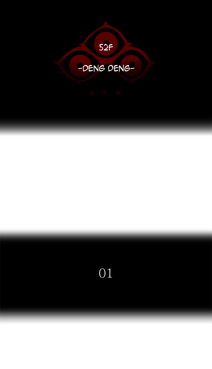 Tower of God Manga Chapter 419 page 5 - [Season 3] Ep. 2