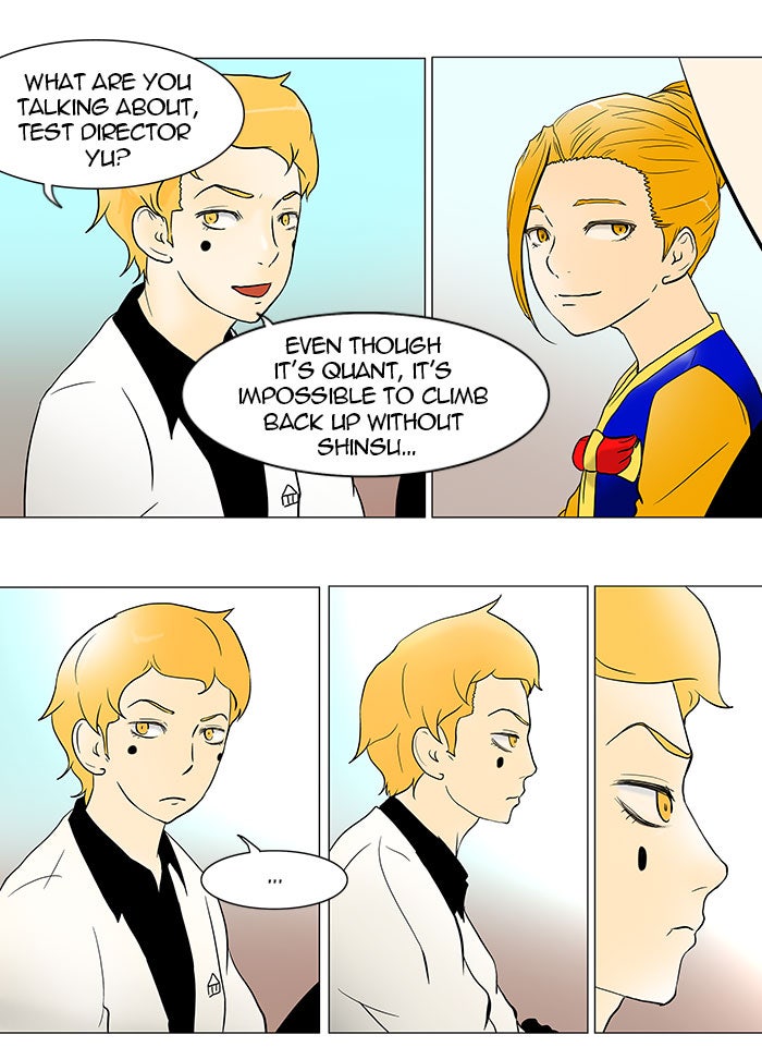 Tower of God Manga Chapter 42 page 13 - [Season 1] Ep. 41