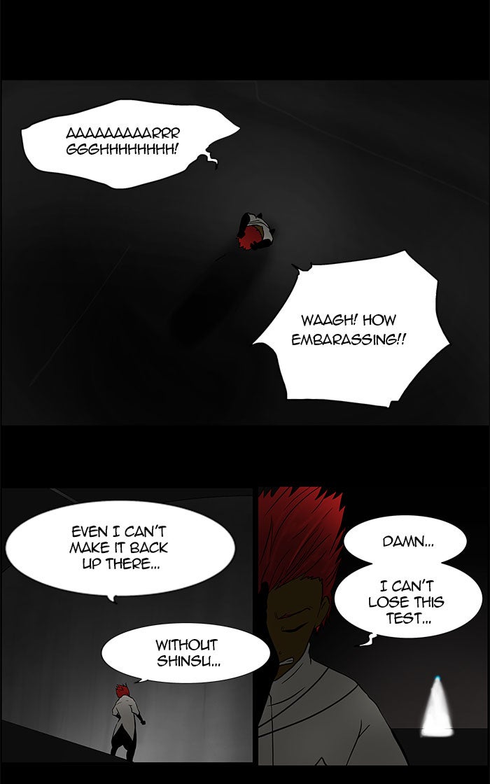 Tower of God Manga Chapter 42 page 16 - [Season 1] Ep. 41