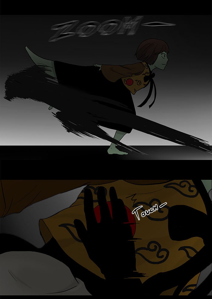 Tower of God Manga Chapter 42 page 22 - [Season 1] Ep. 41