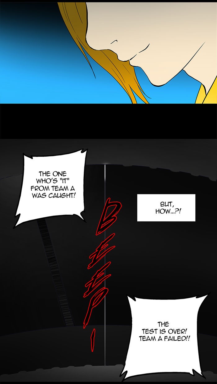 Tower of God Manga Chapter 42 page 26 - [Season 1] Ep. 41